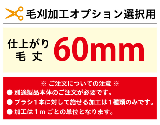 はっぱページ 取寄5]ソフトサテンロングハッピ S 黒/金襟 (ハチマキ付) 14443: PC