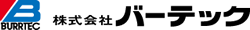 株式会社バーテック